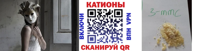 Где найти наркотики Галич ГАШ Альфа ПВП МЕФ