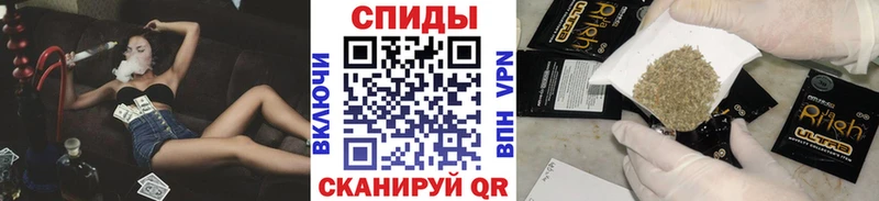 hydra сайт Галич Бутират 99%