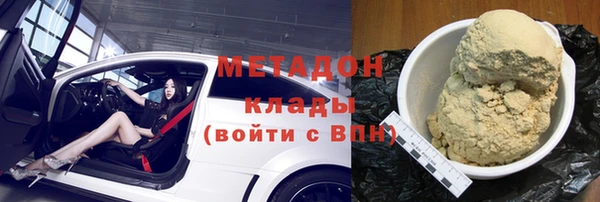 ALPHA PVP Сатка