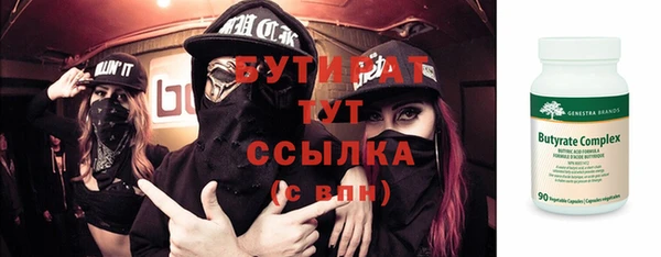 твердый Балабаново