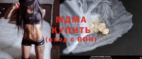спайс Баксан