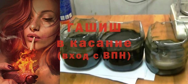 твердый Балабаново