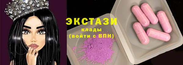 твердый Балабаново