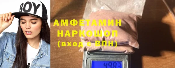 твердый Балабаново