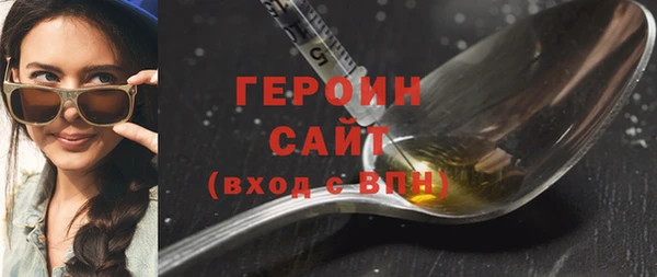 твердый Балабаново