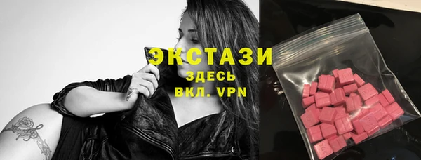 твердый Балабаново