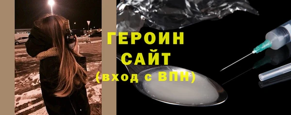 хмурый Саяногорск