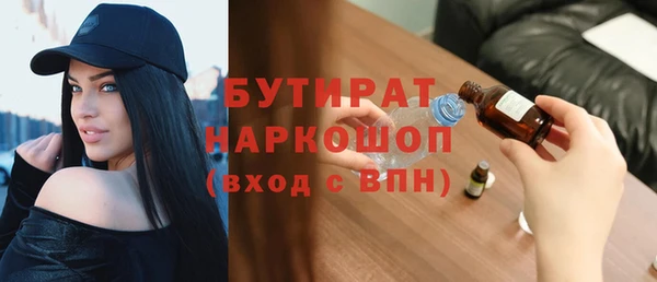 твердый Балабаново