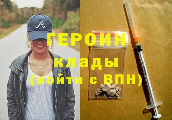 винт Балахна