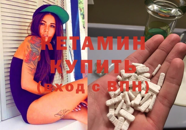винт Балахна
