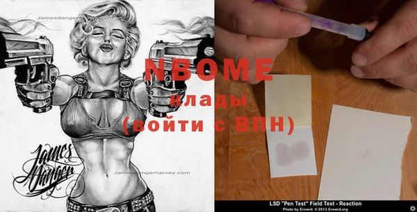 твердый Балабаново