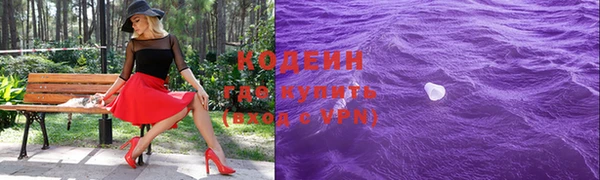 винт Балахна