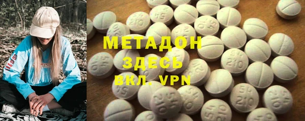 твердый Балабаново