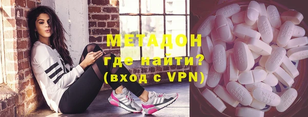 винт Балахна