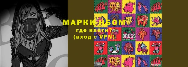 твердый Балабаново