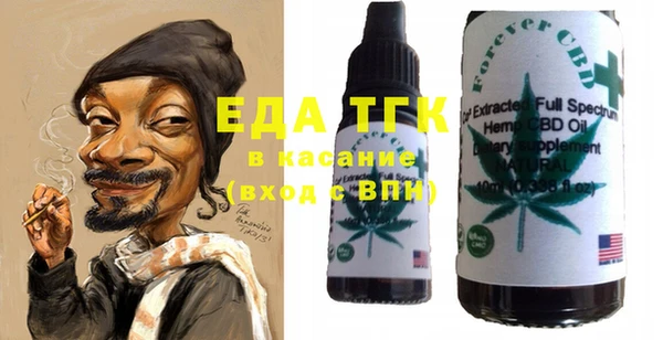 винт Балахна