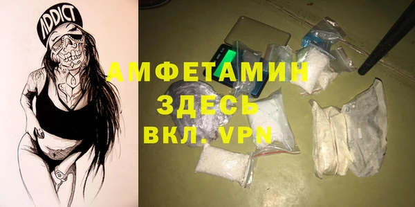 винт Балахна