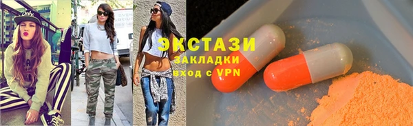 спайс Баксан
