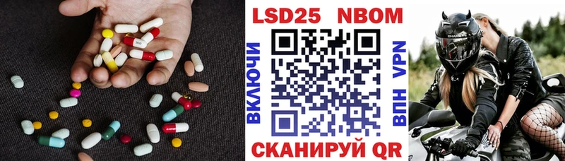 OMG маркетплейс  Галич  Лсд 25 экстази кислота  где купить наркоту 