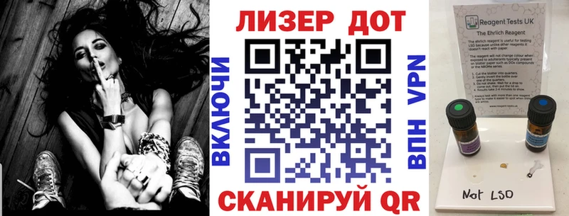 Марки NBOMe 1500мкг  ссылка на мегу онион  Галич 